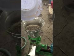 사료 정제 기계